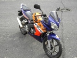 Honda CBR 125R