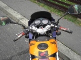 Honda CBR 125R